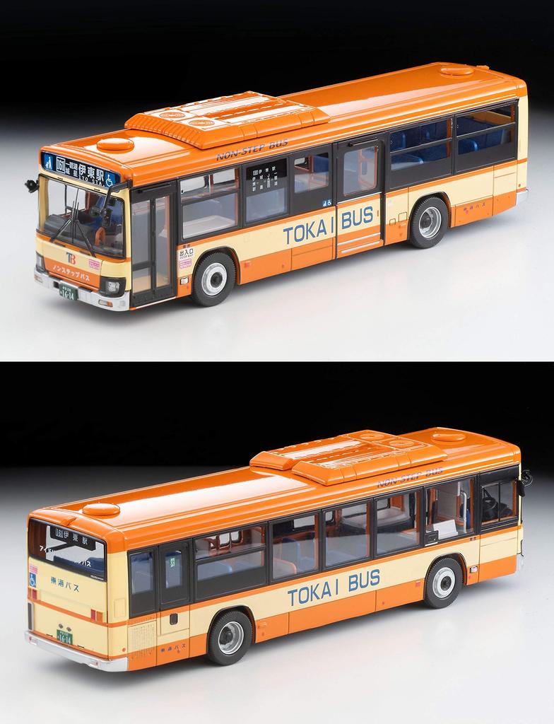 Tomytec Tomica Limited Vintage Neo Maßstab Isuzu Erga Tokai Bus Fertigmodell 1/64 LV-N245a