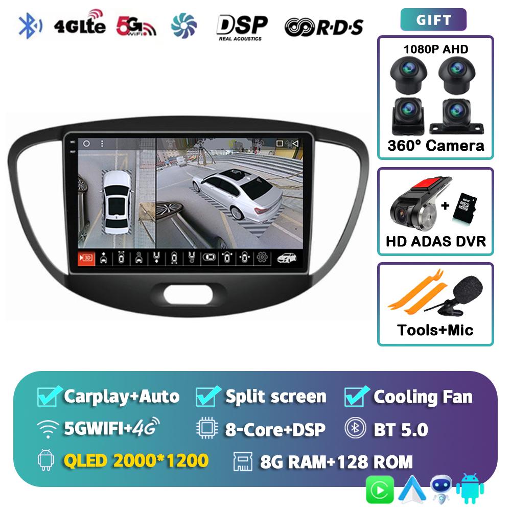 Android 14 Carplay Auto Car Radio For Hyundai I10 2007 2008 2009 2010 2011 2012 2013 GPS Recorder Multimedia Player 4G+WiFi DSP