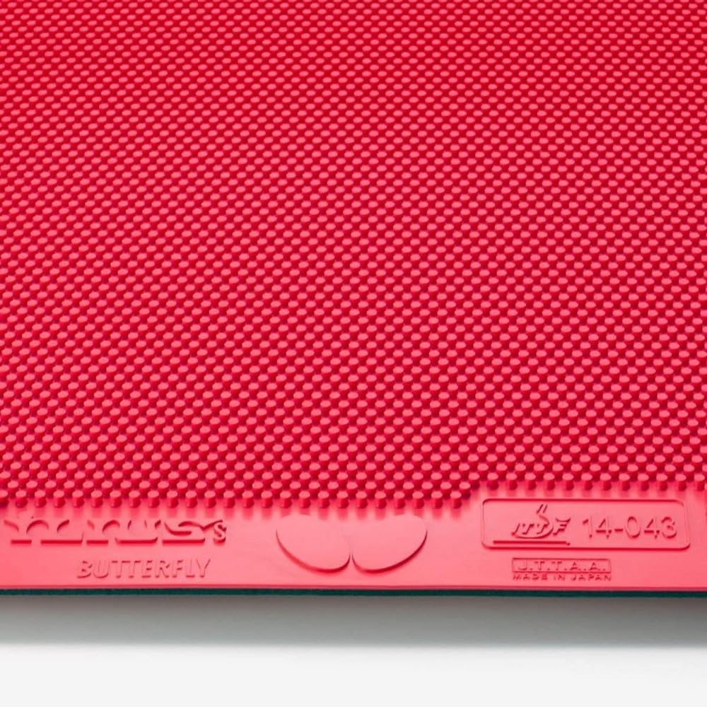 Butterfly Ilius S Table Tennis Rubber Red 006 for Defensive Players High Pips 00450