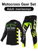 Sada oblečení na motokros Enduro cross Dres Kalhoty Sady Racer Sada vybavení Terénní Pánské Sady Dámské horské Downhill Motocykl MX