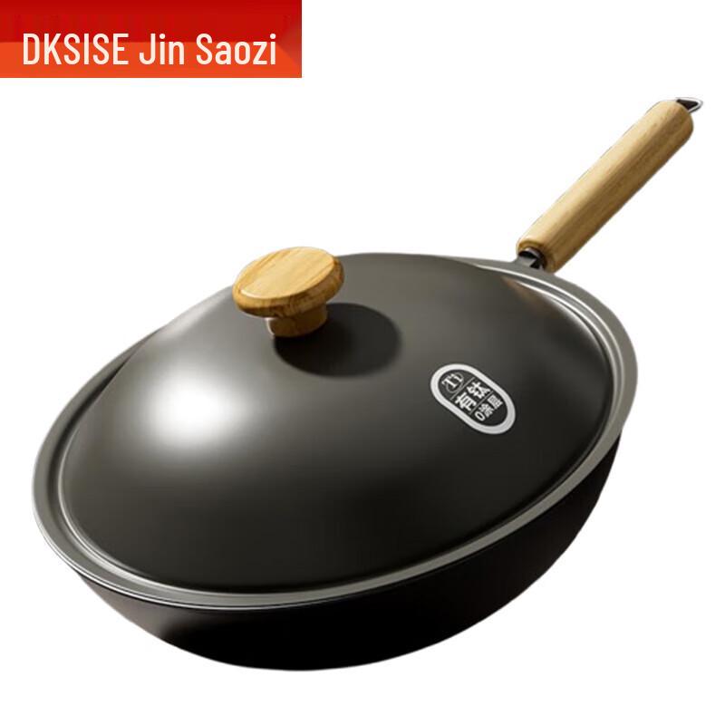 Jinsaozi Titaile 32cm Titanium Non-stick Wok