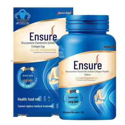 Jian Li Duo Glucosamine Chondroitin Collagen Peptide Tablets