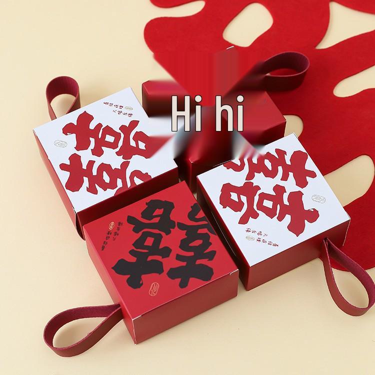 High-End Wedding Candy Gift Box 2025 Style - Elegant Empty Favor Box