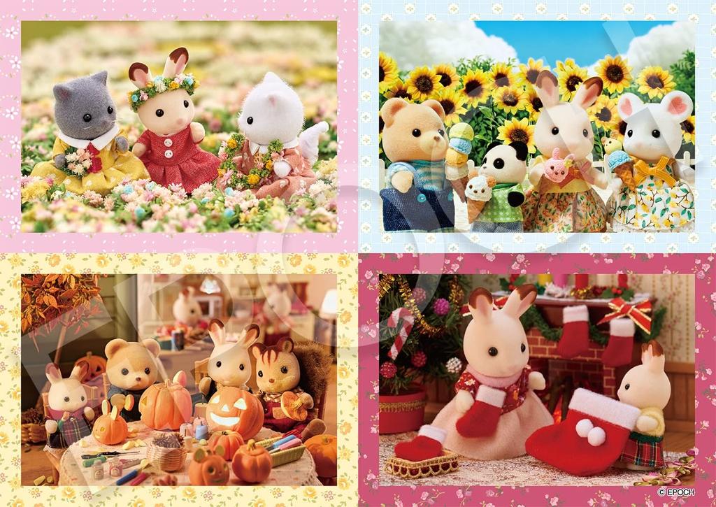 Epoch Sylvanian Pieces X 3 Includes Sample Sheet and Guide Ages 3 and EPOCH Children's Puzzle, Families, 42/56/63 (18.2 25.7 Cm), 62-015, Types,