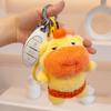 Stuffed Capybara Lulu Animal Pp Cotton Filling Soft Plush Toy For Home Decor
