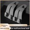 Hidden Car Seat Back Hooks
