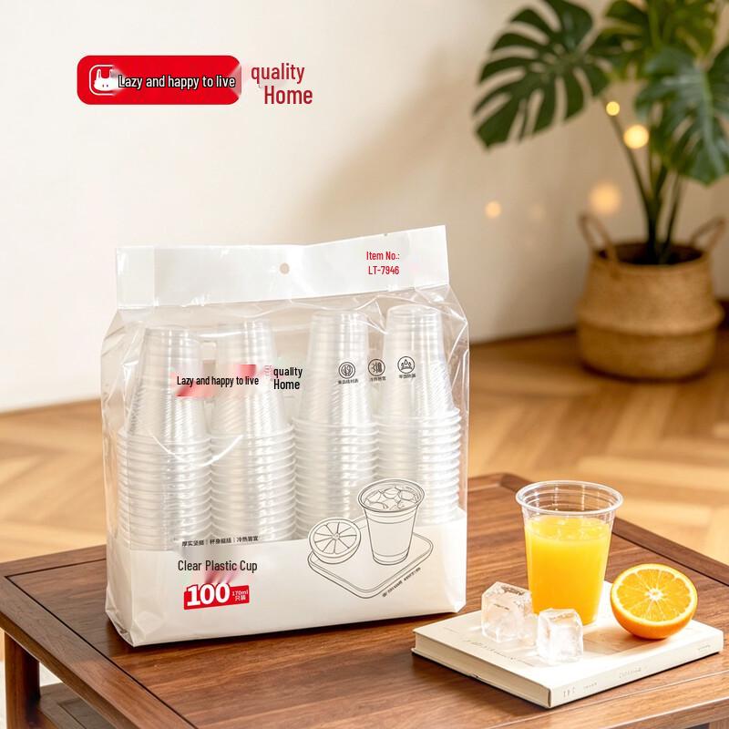 Lan Tu Le Ju Disposable Plastic Cups