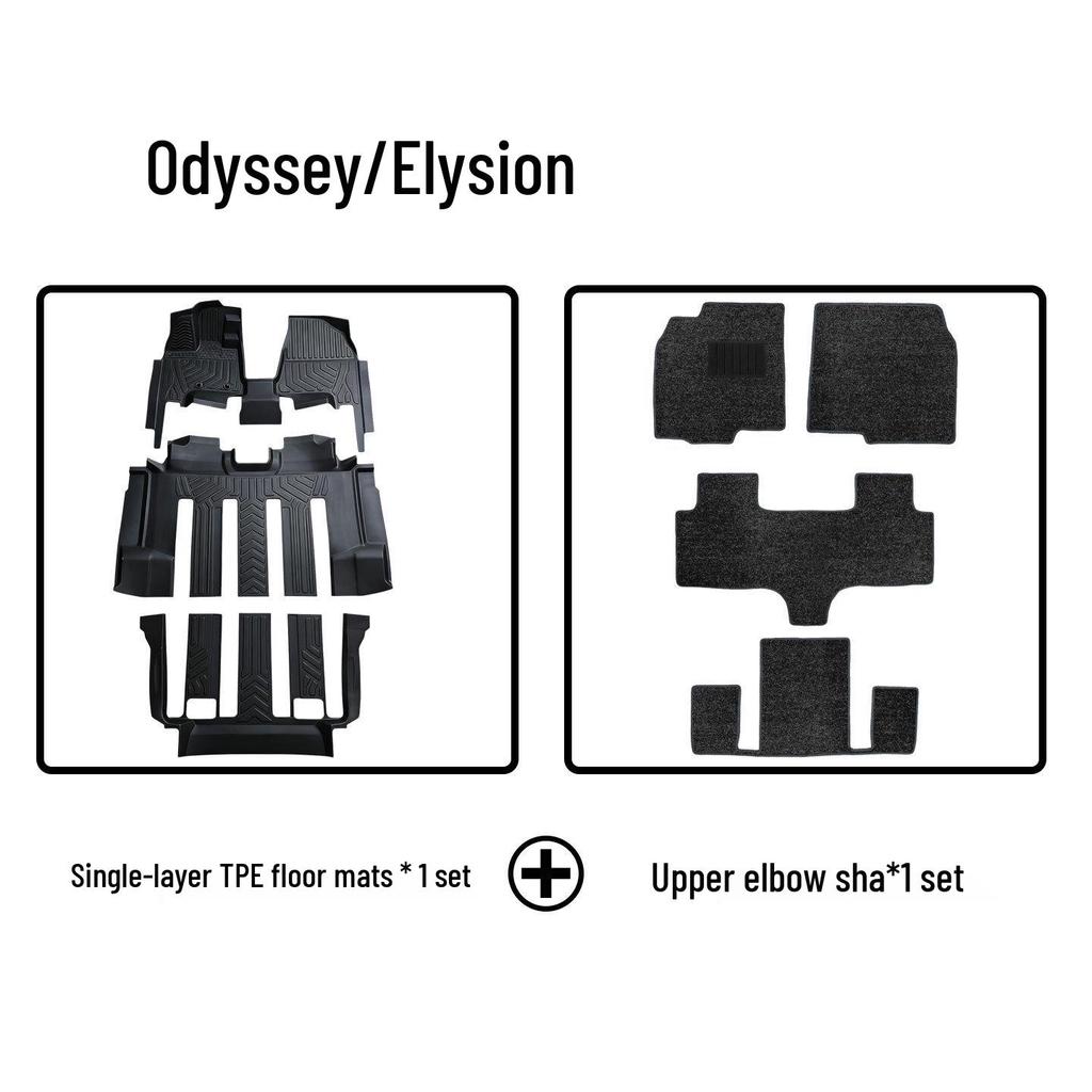 Honda Odyssey/Elysion TPE Door Sill Floor Mats - Eco-Friendly & Odorless