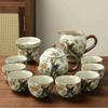 Shangqi Ceramic Tea Set Gift Box