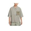 Swoosh Tech Doux Confortable Simple Polyvalent T-shirt à Manches Courtes Homme chemises Vert Armée HJ2955-320