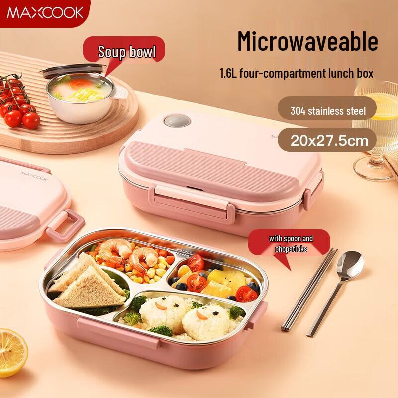 MAXCOOK 304 Stainless Steel 4-Compartment Microwave Lunch Box