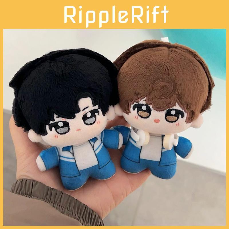 Nur Der Eine Tian Sheng Plüsch Schlüsselanhänger Stoffpuppe Rucksack Anhänger