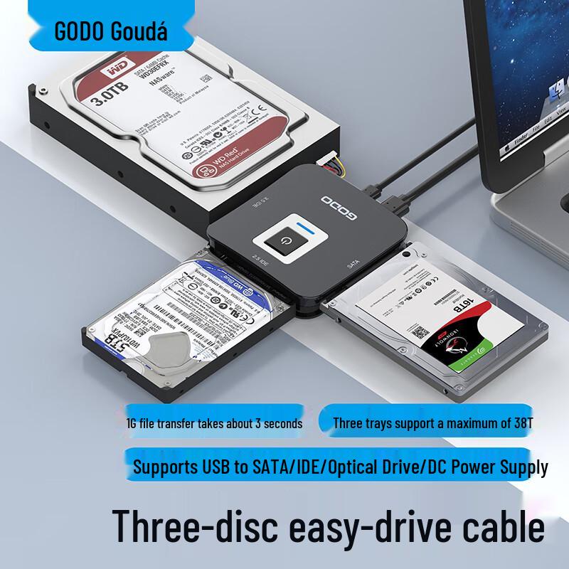 Конвертер жесткого диска GODO 3,5 дюйма IDE/SATA в USB 3.0 3.5-inch