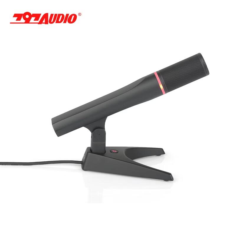 797audio CR980H Professional Conference Gooseneck Microphone (CN Version)