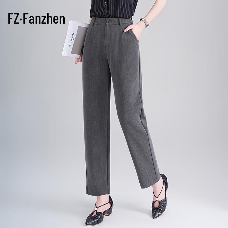 Fanzhen Women's High-Waist Straight-Leg Cropped Casual Suit Pants