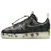 Air Force 1 Experimental 'Halloween' DC8904-001