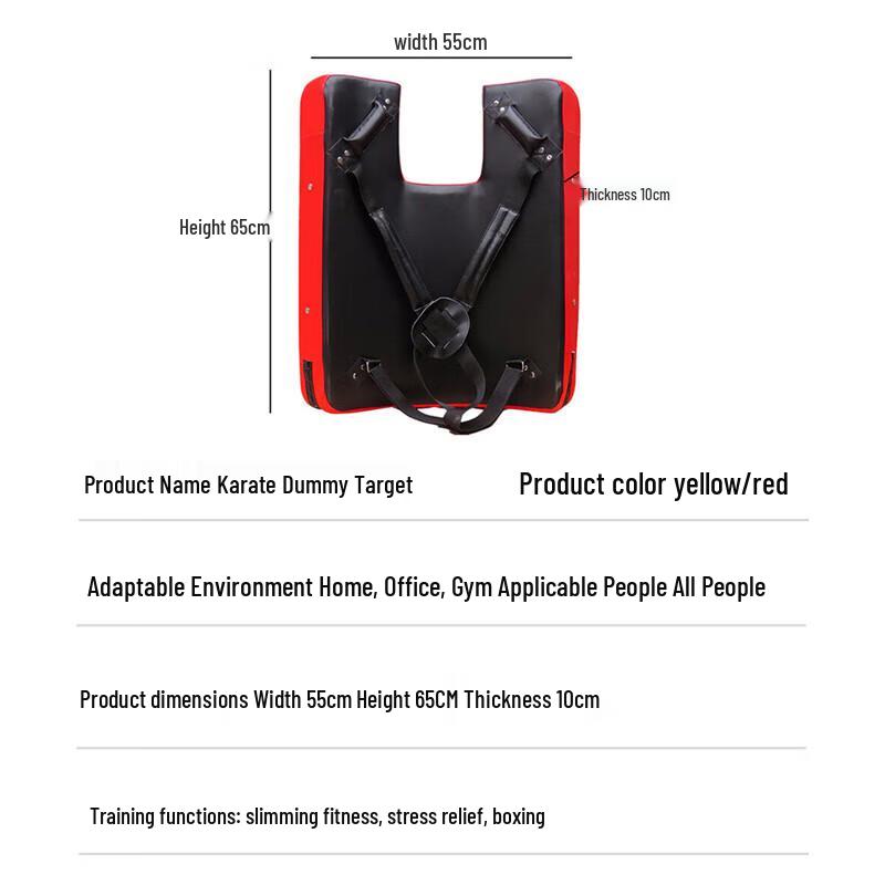 Xilu Karate Humanoid Training Target