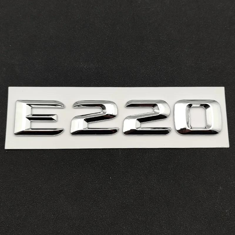 3D ABS Self-adhesive Letters For Car Stickers For Mercedes-Benz E200 E220 E260 E320 E350 CDI 4matic Emblem Trunk Accessories