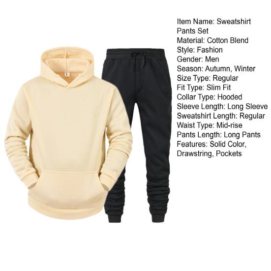 2Pcs/Set Long Sleeve Elastic Waist Mid-rise Thickened Sportswear Set Men Winter Solid Color Pockets Hooded Sweatshirt Pants Set Daily Clothing