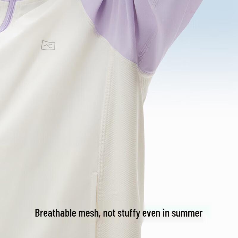 Bananain Kids' 302UV Ice Silk Quick-Dry Sun Protection Jacket