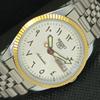 USED SEIKO 5 AUTOMATIC JAPAN MENS RARE GOLDEN MOVEMENT WATCH 575b-a305137-2 SKU575b-a305137