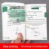 Junior High Exam Prep Quick Recall Guides