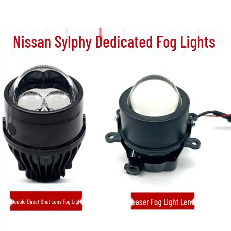 Nissan Sylphy Classic Front Fog Light Bi-LED Projector (No Frame) 06-08 Sylphy Laser Projector