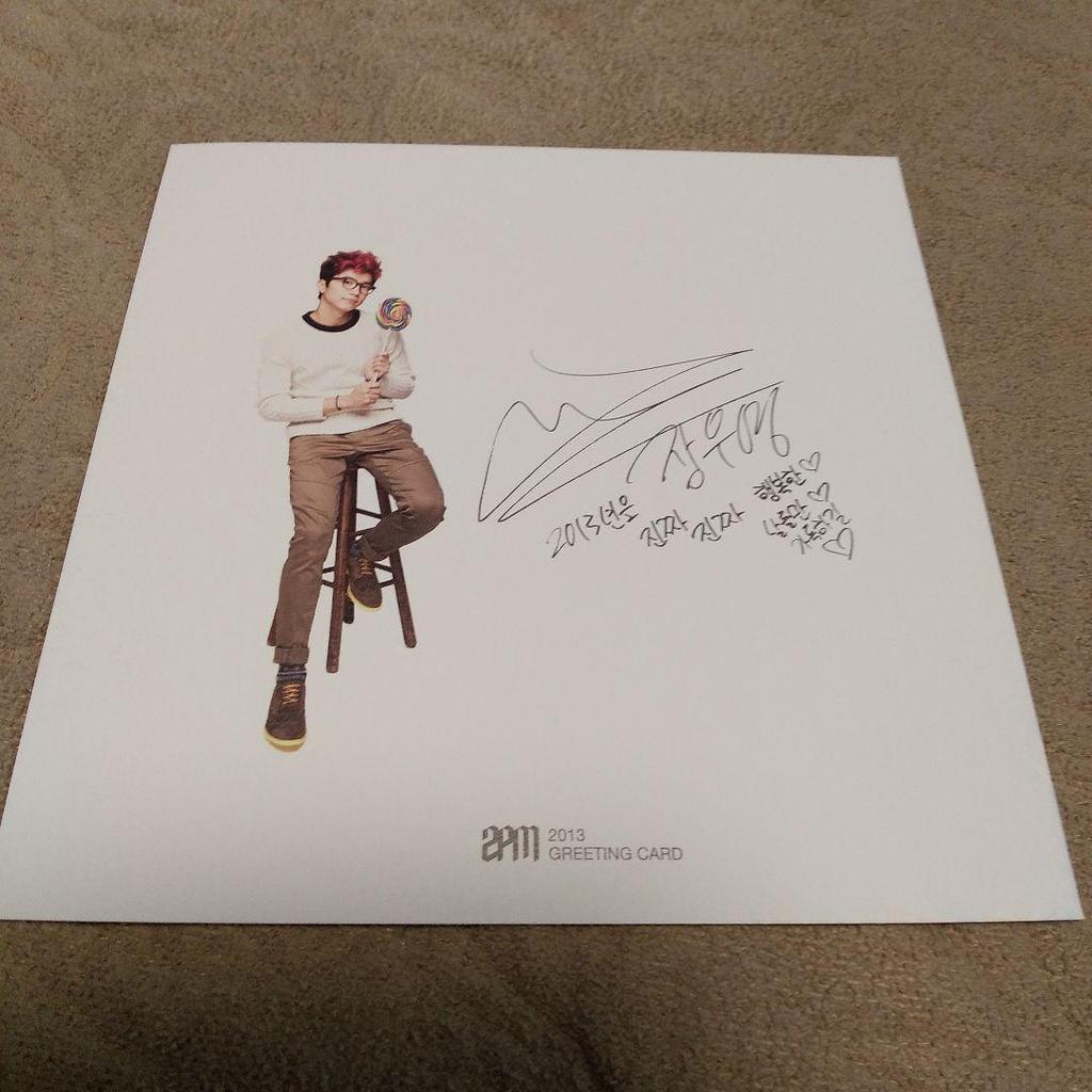 [USED] 2PM Wooyoung Official Card 17-Piece Set WOOYOUNG Wooyoung