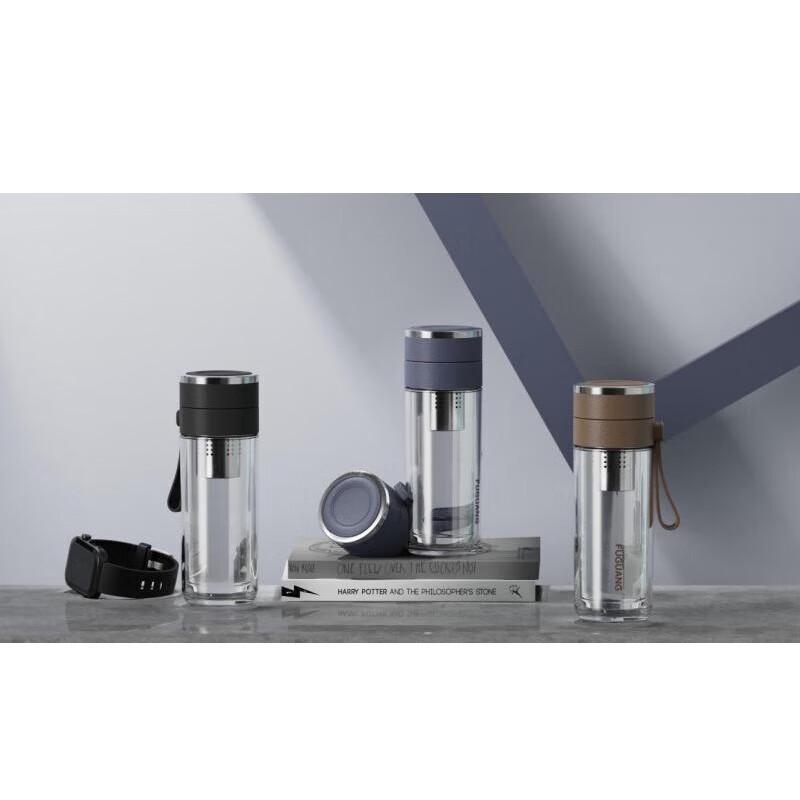 FUGUANG Portable Tea Infuser Cup