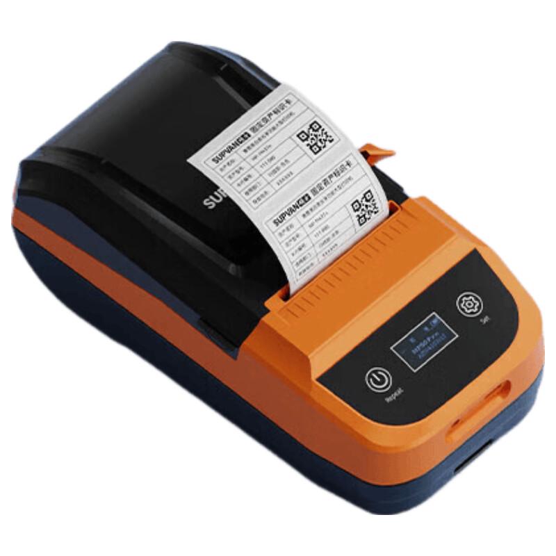 SUPVAN MP50 Portable Thermal Transfer Label Printer CN plug (adapter included)