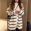 V-neck striped knitted cardigan top women's autumn and winter versatile lazy style soft waxy loose sweater jacket