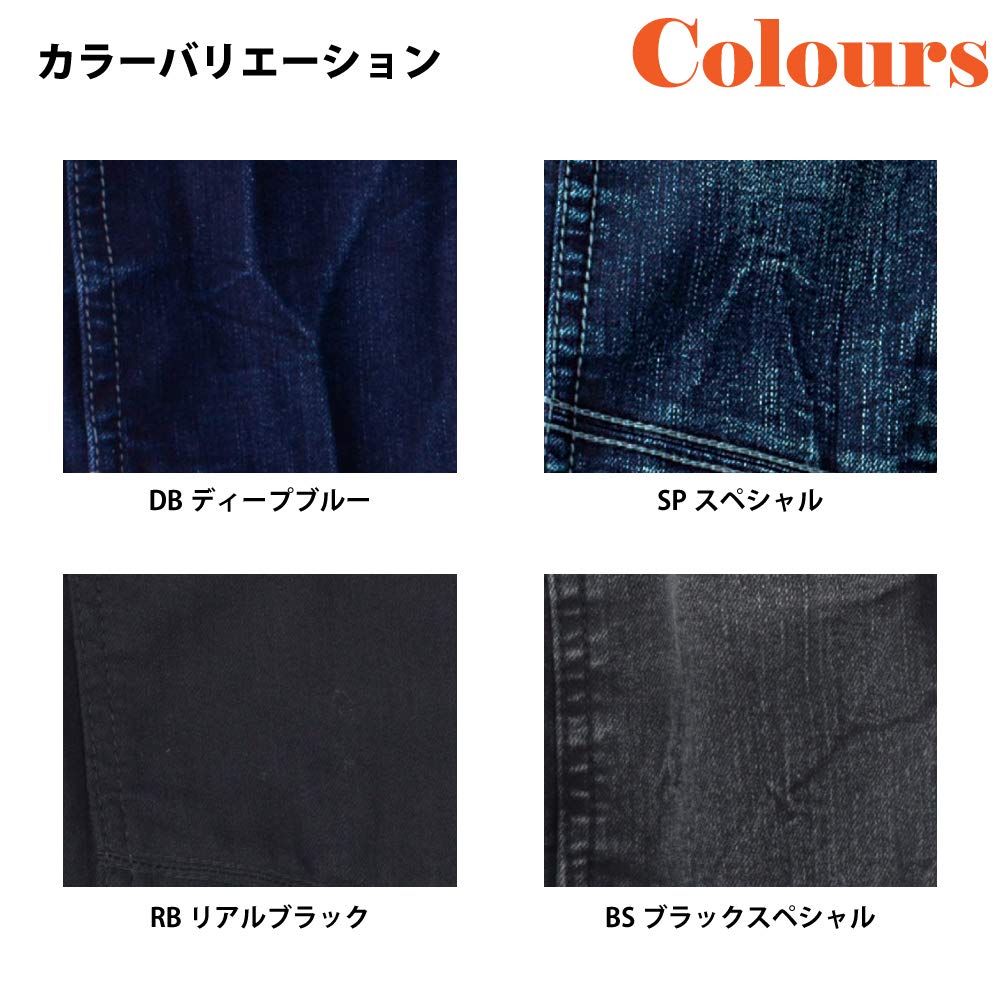 Takaya Denim Cargo Pants GCA712 Stretch Work Unisex All-Season Pants, Grancisco, <028-gca712> (3L, SP-Special)