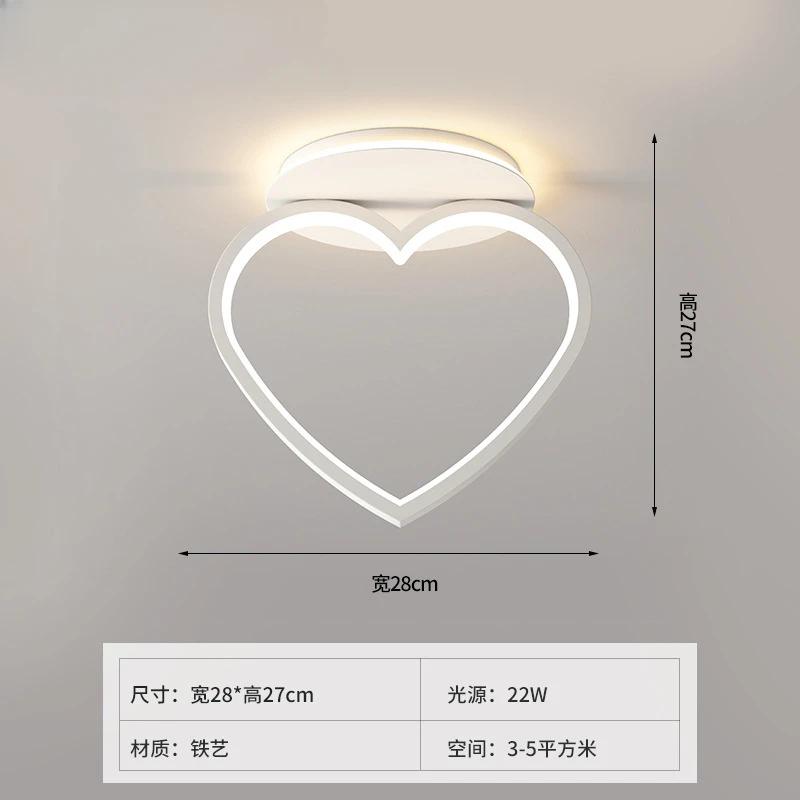 

Новый креативный светильник в форме звезды для коридора, простой современный светильник для прохода, потолочный светильник в форме сердца, светильники для фойе White light