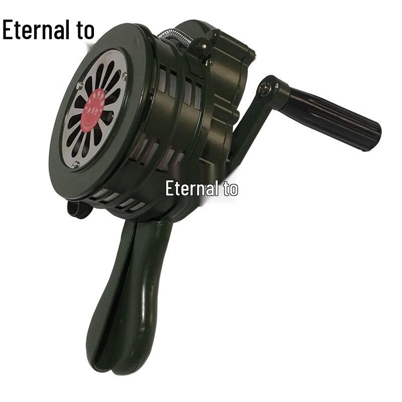 

Yongzhi Hand-cranked Alarm