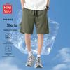 Herren Schnelltrocknende Freizeitshorts