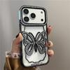 iPhone 17 Pro Max Case: Hollow-Out Rhinestone Butterfly Electroplated Protective Cover for 16/15/13 Pro Models