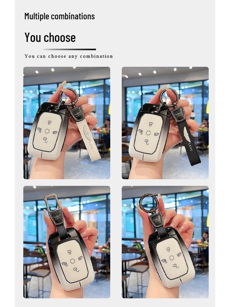 LEVC Yi Zhen L380 Premium Metal Key Case for Geely