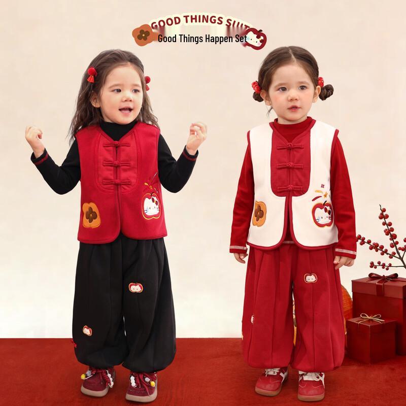 LUSON Китайский стиль наряда для девочки на Новый год 100