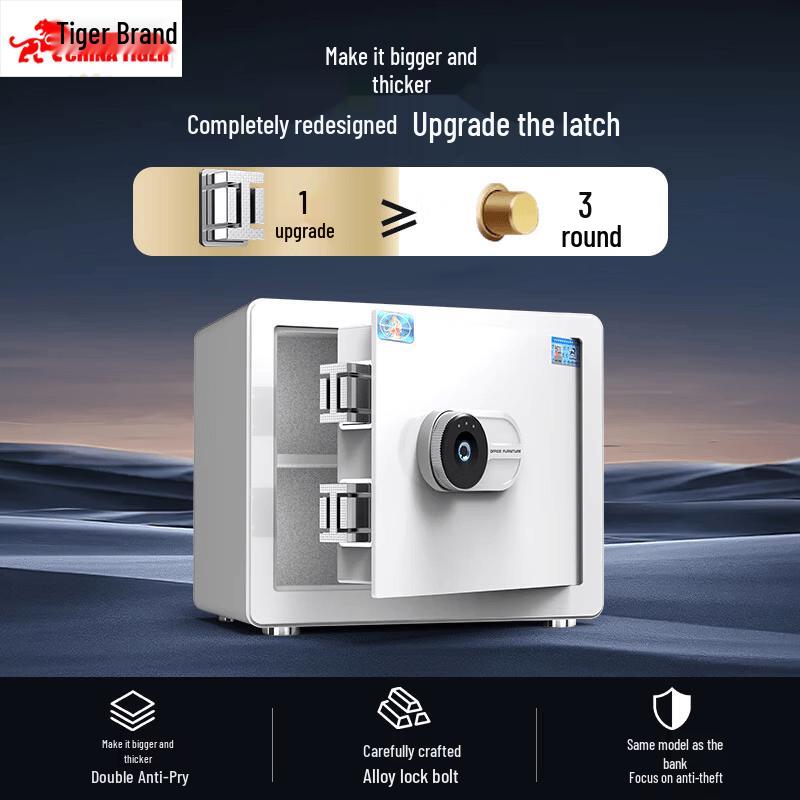 TIGER Home Security Digital Safe Box