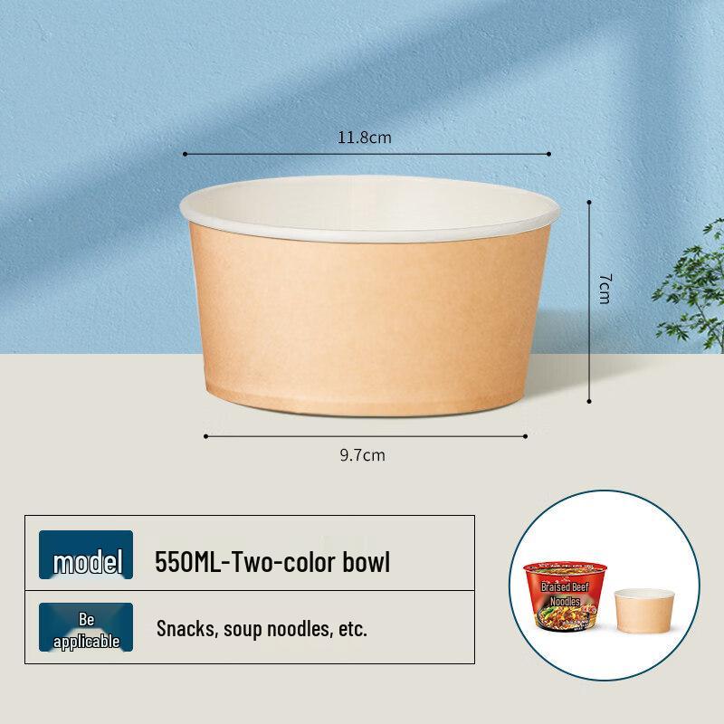 ZISIZ Disposable Paper Meal Boxes