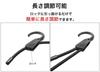 GoodsLand GD-CARHIMO (Adjustable Length) Clothesline for Cars, For Cars, For Sleeping in Cars, Towels, Camping, Travel, Outdoors, Fishing