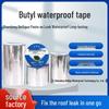 Butyl Waterproof Roof Leak Repair Tape - Single Application Sealant
