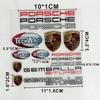 Car Emblem Metal Creative Stickers Waterproof Dirt-proof Stickers For 911 Cayenne Carrera 928 Panamera Boxster Macan 918