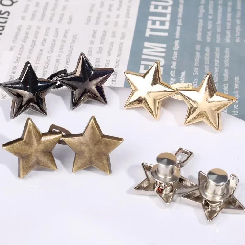 1/8 set Cataramă reglabilă pentru talie în formă de stea, buton pentru pantaloni de jeans, detașabil, din aliaj, pentru strângerea taliei, accesorii pentru îmbrăcăminte, instrument de cusut DIY