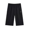 Fashionable Versatile Simple Letter Comfortable Soft Seven-Point Casual Shorts Unisex Shorts Black AKQV065-1