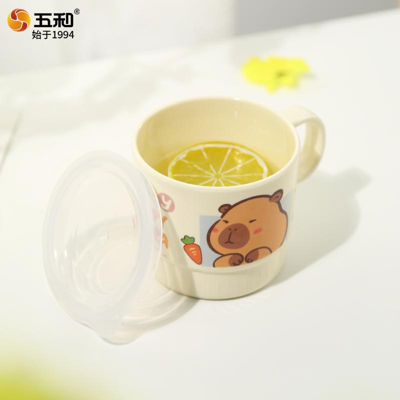 For Capybara Kawaii Tableware Cartoon Children's Dinner Plate Spoons Water Cup Anti-Fall Heat-Proof Dinnerware Food Grade Plate