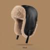 Women Men PU Leather Thermal Hat Plush Faux Fur Thick Cap Windproof Warm Winter