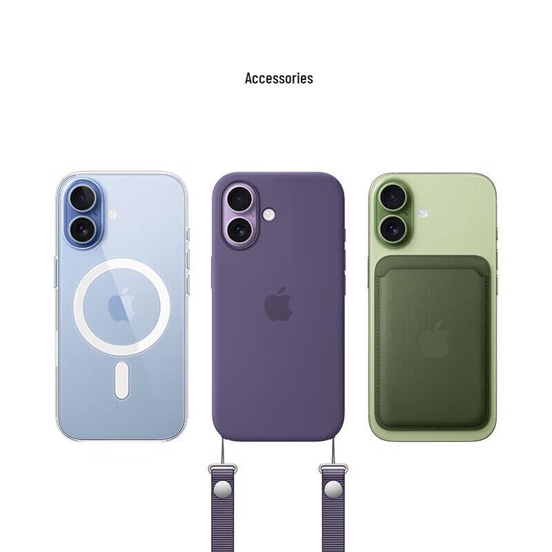 Apple iPhone 17 (CN version)