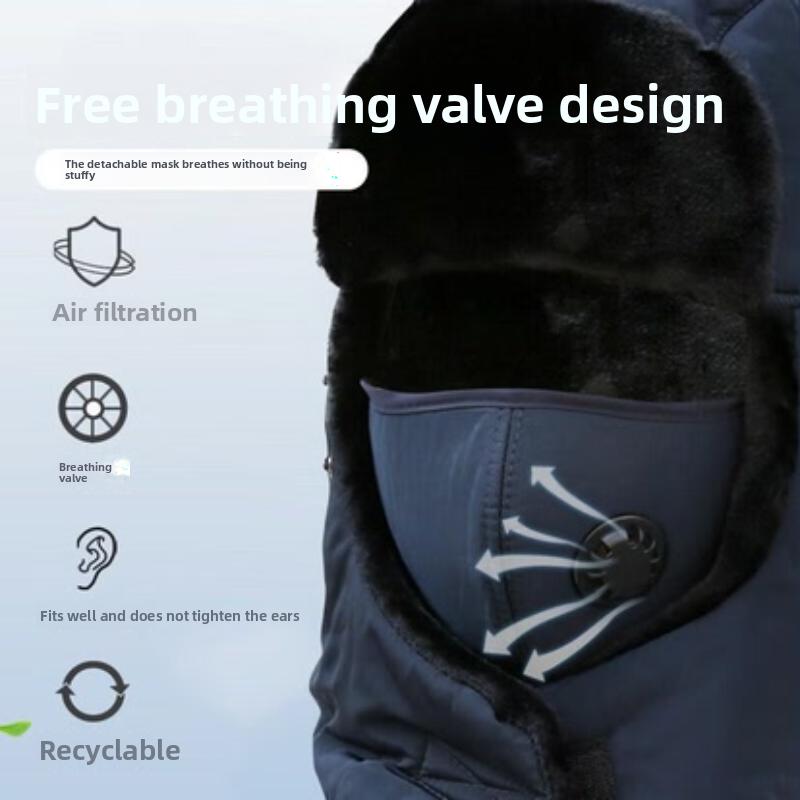 Utomhus Vintermode Varm Mössa Herr Vinter Förtjockad Skidmössa för Damer Vindtät Huvmössa Cykelkeps Lei Feng Hattar och Glasögon