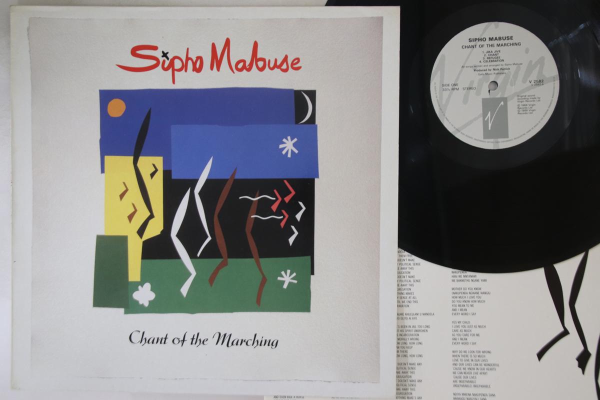 

LP Record SIPHO MABUSE - Chant Of The Marching V2582 VIRGIN 1989 UK Folk Used